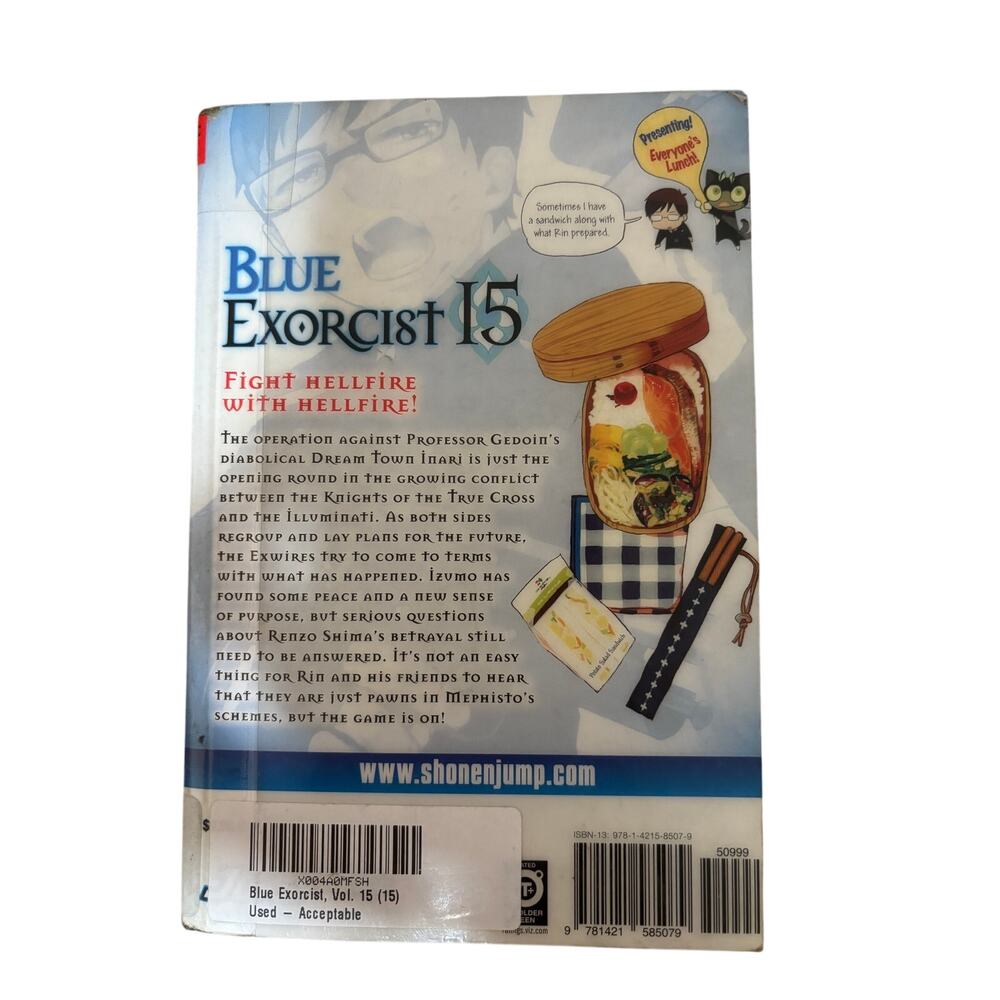 Blue Exorcist, Vol. 15 by Kazue Kato (Paperback Manga) - Picture 3 of 4
